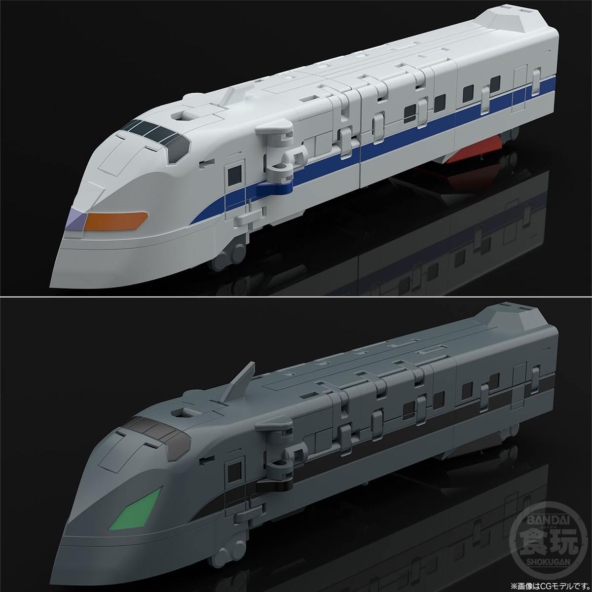 SMP [SHOKUGAN MODELING PROJECT] THE BRAVE EXPRESS MIGHT