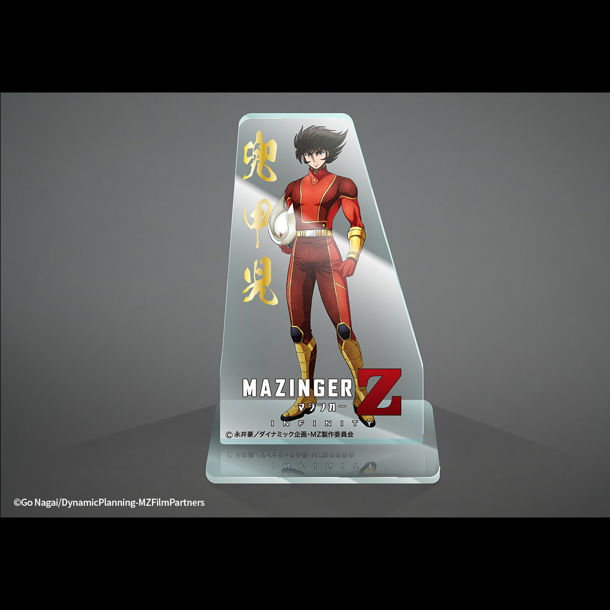 JUMBO SOFBI FIGURE MAZINGER Z (INFINITY) VER.2 | 鐵甲萬能俠