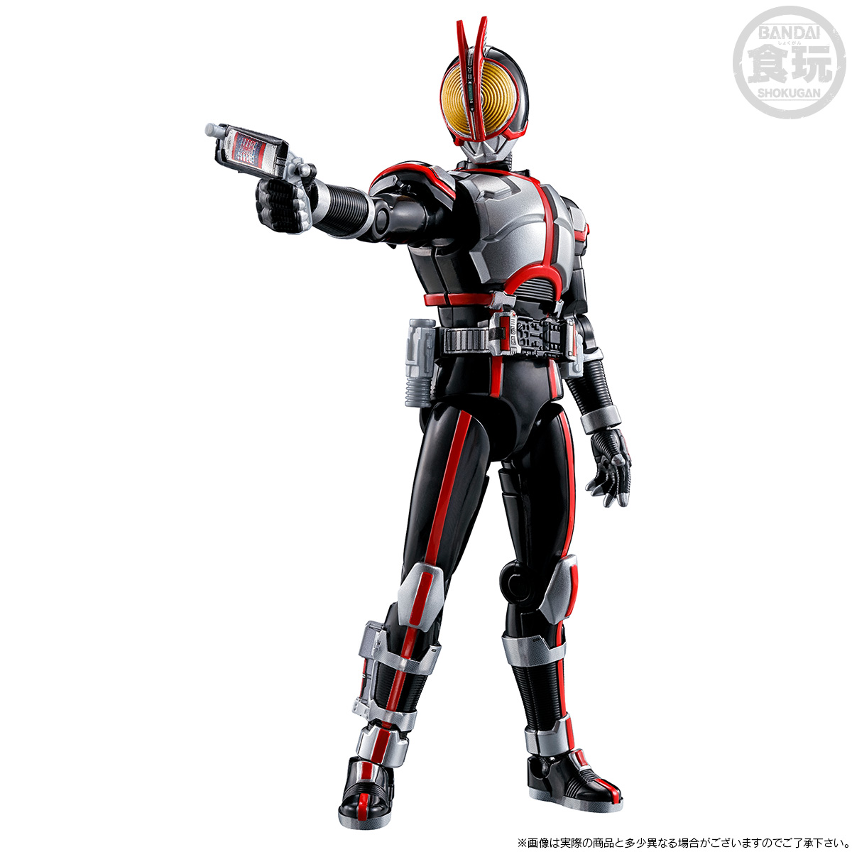 SO-DO CHRONICLE KAMEN RIDER 555 20th PARADISE REGAINED SET 02 W/O GUM ...