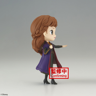 Q POSKET DISNEY CHARACTERS -ANNA- FROM FROZEN 2 VOL.2 (VER.A)
