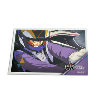 Magenet Sticker Set (HK Limited)  "Cyber Formula HKGP 2018" 