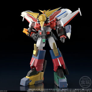 SMP [SHOKUGAN MODELING PROJECT] THE BRAVE EXPRESS MIGHT GAINE  2 SET W/O GUM