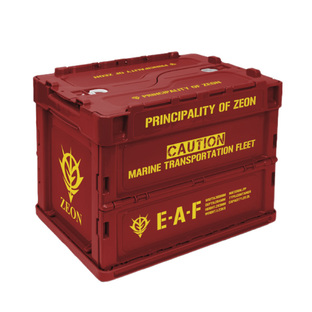 GUNDAM PRINCIPALITY OF ZEON FOLDING CONTAINER DR-S (DARK RED S)