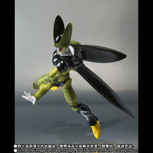 S.H.Figuarts Perfect Cell