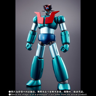Super Robot 超合金 Mazinger Z Devilman Color