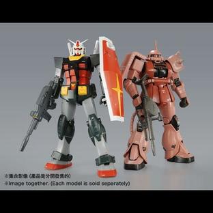 MG 1/100 RX-78-2 GUNDAM Ver2.0 REAL TYPE COLOR