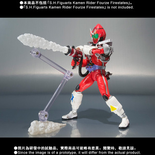 S.H.Figuarts Kamen Rider Fourze Effect Set TAMASHII NATION SPECIAL
