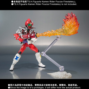 S.H.Figuarts Kamen Rider Fourze Effect Set TAMASHII NATION SPECIAL