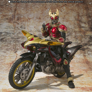 S.I.C. Kiwami Tamashii Masked Rider Kuuga Rising Mighty Form & Beat Chaser 2000 Set