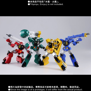 Super Robot 超合金 Houryu & Rairyu & Big Order Room & Victory key