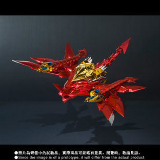 SDX Superior Dragon SR
