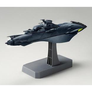Star Blazers 2199[PREMIUM BANDAI limited]1/1000 The Great Imperial Gamillas Guards Astro Fleet livery