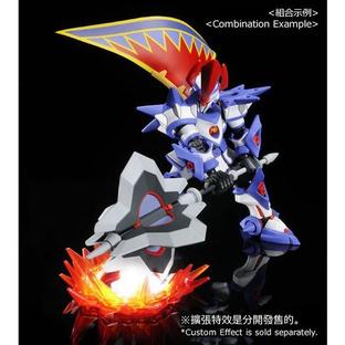 【PREMIUM BANDAI Limited】HYPER FUNCTION Sacred Knight Emperor