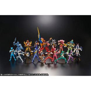 [HG Heroes]Super Sentai EX-The Most Powerful Hero in history-