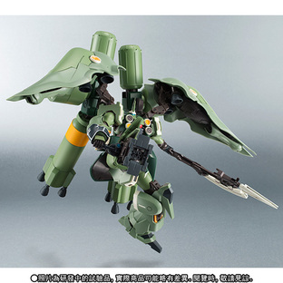 Robot Spirits 〈Side MS〉 KSHATRIYA REPAIRED & BESSERUNG Parts Set