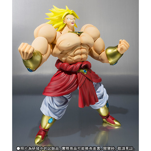 S.H.Figuarts BROLY
