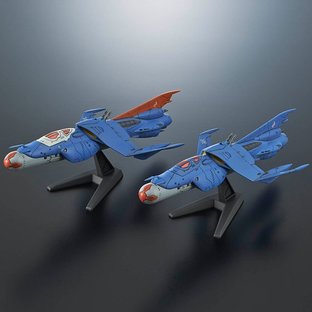 MECHA COLLE GREAT IMPERIAL GARMILLAS ASTRO FLEET CARRIER-BASED SPACECRAFT SET ～The Far-reaches of the Galaxy ～