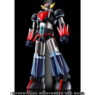Super Robot Chogokin GRENDIZER -KUROGANE FINISH-