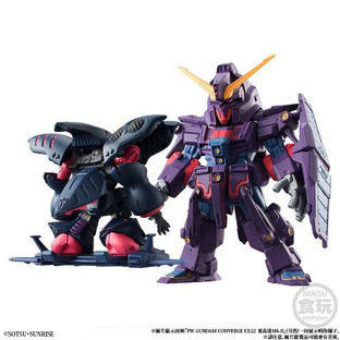 FW GUNDAM CONVERGE EX22 PSYCHO GUNDAM MK-II OPTION PART SET W/O GUM [2018年12月發送]