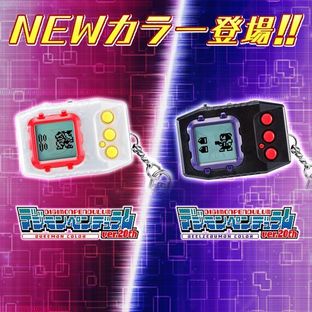 [2020新年限定快閃活動] DIGIMONPENDULUM ver.20th