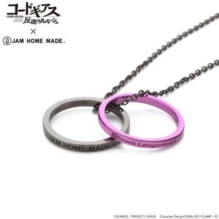 CODE GEASS Lelouch of the Rebellion X JAM HOME MADE Double ring necklace Lelouch