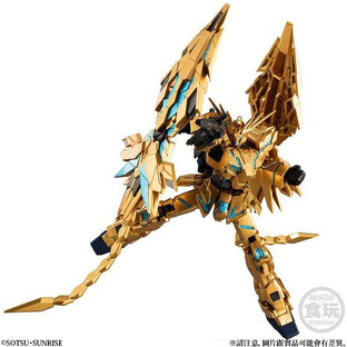 MOBILE SUIT GUNDAM G-FRAME RX-0 UNICORN GUNDAM 03 PHENEX W/O GUM
