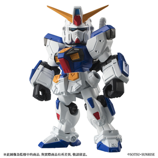 MOBILE SUIT ENSEMBLE EX10 GUNDAM F90 D TYPE & H TYPE SET