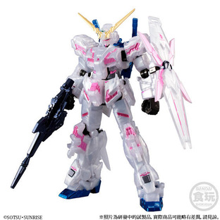 MOBILE SUIT GUNDAM G-FRAME UNICORN GUNDAM PEARL METALLIC VER. W/O GUM [2019年10月發送]