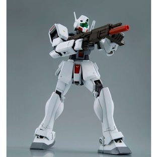 MG 1/100 GM (COLD DISTRICTS TYPE) [Sep 2022 Delivery]