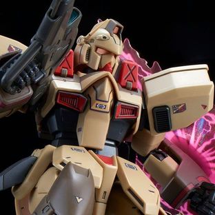 RE/100 1/100 GUN EZ GROUND TYPE