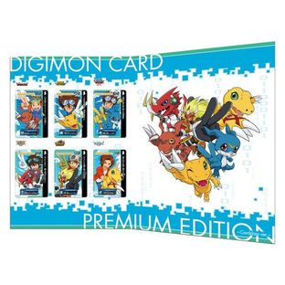 DIGIMON CARD PREMIUM EDITION [2020年2月發送]
