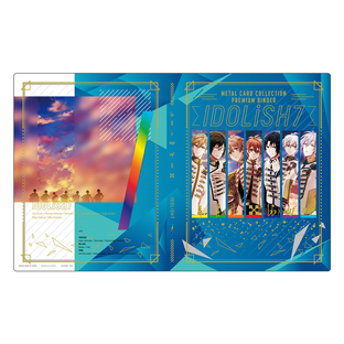IDOLiSH7 Metal card collection Premium binder