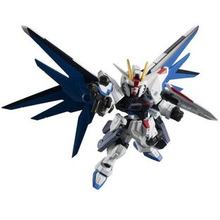 MOBILE SUIT ENSEMBLE EX14A FREEDOM GUNDAM