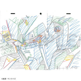 『機動戦士高達SEED HD REMASTER』全新插畫原畫集 PHASE ONE ~ 平井久司特別繪製紀念封面 ～