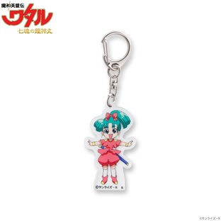 Main Characters Acrylic Keychain Set—Mashin Hero Wataru: The Seven Spirits of Ryujinmaru