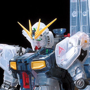 RG 1/144 ν GUNDAM[CLEAR COLOR] [2023年2月發送]