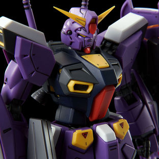 MG 1/100 GUNDAM F90 UNIT 2 [Dec 2024 Delivery]