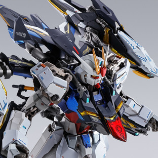METAL BUILD LIGHTNING STRIKER