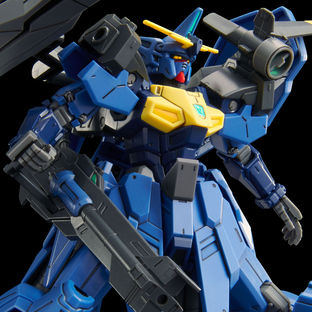 HG 1/144 HEAVY GROUND ARMOR UNIT EXPANSION PARTS for GUNDAM GEMINASS 02 [Sep 2021 Delivery]