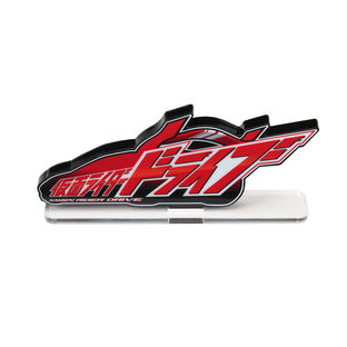 Acrylic Logo Display EX Kamen Rider Drive
