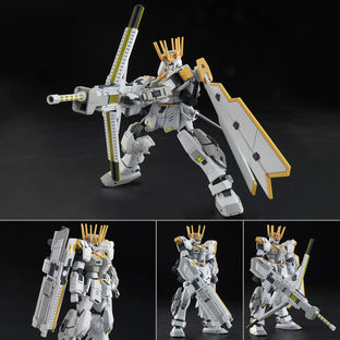 HG 1/144 WHITE RIDER [Mar 2022 Delivery]