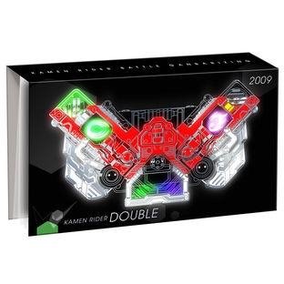 KAMEN RIDER BATTLE GANBARIZING GENERATION BOX