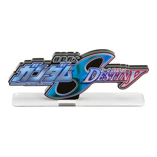 Acrylic Logo Display EX Mobile Suit Gundam SEED DESTINY