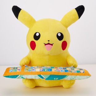 PC CUSHION PIKACHU II