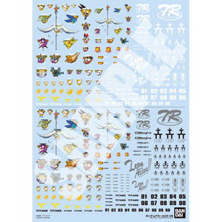 GUNDAM DECAL DX 09 [Oct 2024 Delivery]