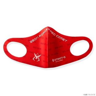STRICT-G "MOBILE SUIT GUNDAM" FACE COVER RED COMET