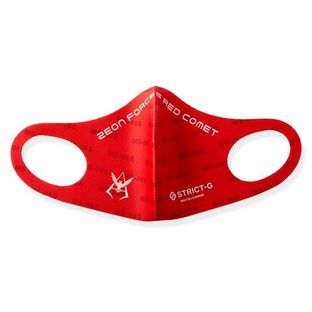 STRICT-G "MOBILE SUIT GUNDAM" FACE COVER RED COMET