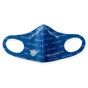 STRICT-G "MOBILE SUIT GUNDAM 00" FACE COVER CELESTIAL BEING