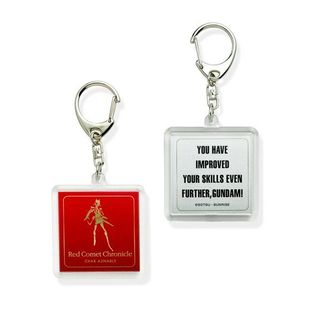 GUNDAM RED COMET CHRONICLE KEY HOLDER IMPROVED [2021年12月發送]