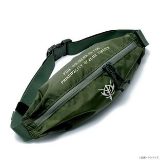 STRICT-G.ARMS M.I.S. "MOBILE SUIT GUNDAM" BODY BAG ZEON FORCES